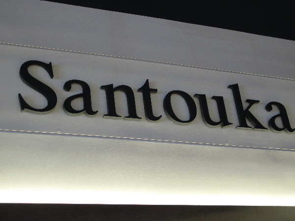 santouka0001